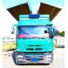 mitsubishi-fuso super-great 2011 GOO_NET_EXCHANGE_0541774A30240522W005 image 6