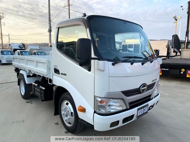 hino dutro 2015 GOO_NET_EXCHANGE_0700520A30230217W001 image 1