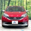 nissan note 2018 -NISSAN--Note DAA-HE12--HE12-141345---NISSAN--Note DAA-HE12--HE12-141345- image 15