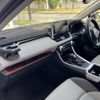 toyota rav4 2020 CFJ1577767 image 16
