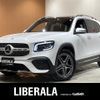 mercedes-benz glb-class 2021 -MERCEDES-BENZ--Benz GLB 3DA-247613M--W1N2476132W128546---MERCEDES-BENZ--Benz GLB 3DA-247613M--W1N2476132W128546- image 1