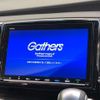 honda odyssey 2018 CFJ1674284 image 5