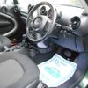 mini mini-others 2016 CFJ1695419 image 18