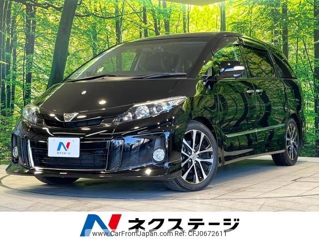 toyota estima 2015 -TOYOTA--Estima DBA-ACR50W--ACR50-0188210---TOYOTA--Estima DBA-ACR50W--ACR50-0188210- image 1