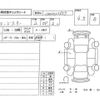 mazda roadster 2022 -MAZDA--Roadster ND5RC--ND5RC-651286---MAZDA--Roadster ND5RC--ND5RC-651286- image 4