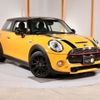 mini mini-others 2017 quick_quick_XM20_WMWXM720902G75746 image 1