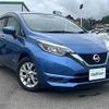 nissan note 2018 CFJ0885256 image 1