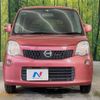 nissan moco 2012 -NISSAN--Moco DBA-MG33S--MG33S-157142---NISSAN--Moco DBA-MG33S--MG33S-157142- image 15