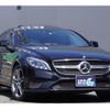 mercedes-benz cls-class 2015 quick_quick_218901C_WDD2189012A162211 image 5