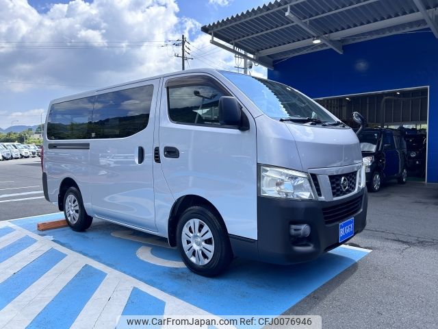 nissan caravan-van 2017 -NISSAN--Caravan Van CBF-VR2E26--VR2E26-042962---NISSAN--Caravan Van CBF-VR2E26--VR2E26-042962- image 2