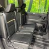 nissan serena 2024 CFJ1533889 image 9
