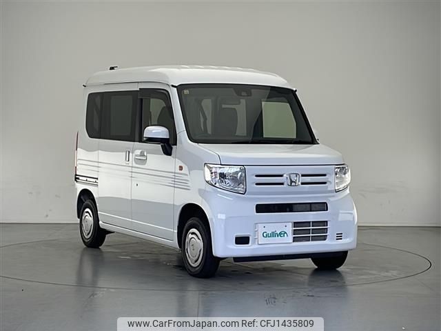 honda n-van 2023 -HONDA--N VAN 5BD-JJ2--JJ2-5011699---HONDA--N VAN 5BD-JJ2--JJ2-5011699- image 1