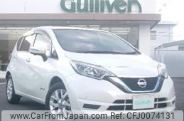 nissan note 2019 -NISSAN--Note DAA-HE12--HE12-294545---NISSAN--Note DAA-HE12--HE12-294545-