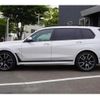 bmw x7 2020 CFJ1638817 image 4