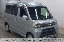 daihatsu atrai-wagon 2020 quick_quick_ABA-S321G_S321G-0077536