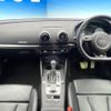 audi s3 2014 -AUDI--Audi S3 ABA-8VCJXL--WAUZZZ8V8E1036566---AUDI--Audi S3 ABA-8VCJXL--WAUZZZ8V8E1036566- image 2