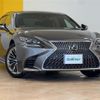 lexus ls 2018 CFJ1795250 image 1