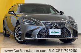 lexus ls 2018 CFJ1795250