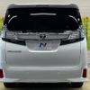 toyota vellfire 2016 -TOYOTA--Vellfire DBA-AGH30W--AGH30-0066040---TOYOTA--Vellfire DBA-AGH30W--AGH30-0066040- image 17