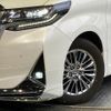 toyota alphard 2019 -TOYOTA--Alphard GGH30W--GGH30-0035678---TOYOTA--Alphard GGH30W--GGH30-0035678- image 19