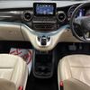 mercedes-benz v-class 2020 -MERCEDES-BENZ 【世田谷 310ﾃ3235】--Benz V Class 447811C-WDF44781323678008---MERCEDES-BENZ 【世田谷 310ﾃ3235】--Benz V Class 447811C-WDF44781323678008- image 6
