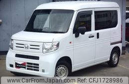 honda n-van 2020 CFJ1728986