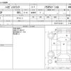 daihatsu hijet-truck 2023 CFJ1779549 image 3