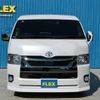 toyota hiace-van 2022 -TOYOTA--Hiace Van 3DF-GDH211K--GDH211-1007470---TOYOTA--Hiace Van 3DF-GDH211K--GDH211-1007470- image 15