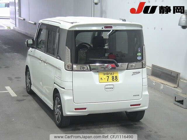 suzuki spacia 2015 -SUZUKI 【静岡 583ﾁ788】--Spacia MK32S--MK32S-561263---SUZUKI 【静岡 583ﾁ788】--Spacia MK32S--MK32S-561263- image 2
