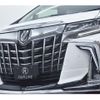 toyota alphard 2018 quick_quick_DBA-AGH30W_AGH30-0196226 image 5