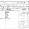 suzuki jimny 2015 -SUZUKI 【新潟 581ｷ6396】--Jimny ABA-JB23W--JB23W-741133---SUZUKI 【新潟 581ｷ6396】--Jimny ABA-JB23W--JB23W-741133- image 3