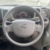 nissan clipper-van 2021 CFJ1728963 image 4