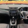 nissan x-trail 2014 -NISSAN--X-Trail DBA-NT32--NT32-509031---NISSAN--X-Trail DBA-NT32--NT32-509031- image 2