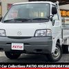 mazda bongo-truck 2012 GOO_NET_EXCHANGE_0551807A30241026W004 image 1