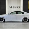 lexus is 2008 CFJ1861821 image 63