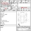 honda n-one 2014 quick_quick_DBA-JG2_JG2-2005089 image 21