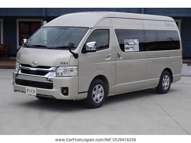 toyota hiace-van 2024 GOO_JP_700070848530240126005 image 1