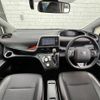 toyota sienta 2017 -TOYOTA--Sienta DAA-NHP170G--NHP170-7113503---TOYOTA--Sienta DAA-NHP170G--NHP170-7113503- image 16