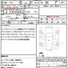 toyota succeed-van 2017 quick_quick_DBE-NCP160V_NCP160-0080151 image 21