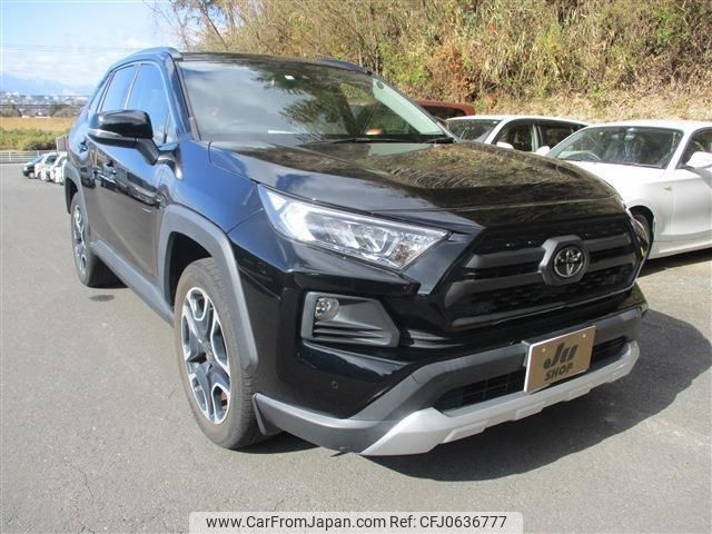 toyota rav4 2020 -TOYOTA--RAV4 MXAA54--2016130---TOYOTA--RAV4 MXAA54--2016130- image 2