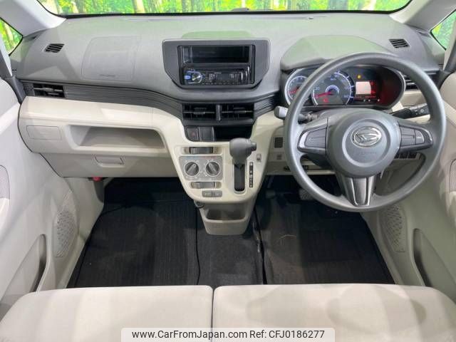 daihatsu move 2015 -DAIHATSU--Move DBA-LA150S--LA150S-0027469---DAIHATSU--Move DBA-LA150S--LA150S-0027469- image 2