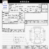 daihatsu hijet-truck 2009 CFJ1656924 image 3