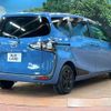 toyota sienta 2022 -TOYOTA--Sienta 6AA-NHP170G--NHP170-7265352---TOYOTA--Sienta 6AA-NHP170G--NHP170-7265352- image 18