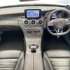 mercedes-benz c-class-station-wagon 2014 quick_quick_205242_WDD2052422F122578 image 2