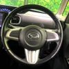 daihatsu tanto 2015 -DAIHATSU--Tanto DBA-LA600S--LA600S-0270935---DAIHATSU--Tanto DBA-LA600S--LA600S-0270935- image 12