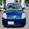 nissan moco 2006 CFJ1667871 image 2