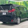 toyota alphard 2017 -TOYOTA--Alphard DBA-AGH30W--AGH30-0130741---TOYOTA--Alphard DBA-AGH30W--AGH30-0130741- image 18