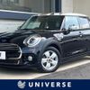 mini mini-others 2019 CFJ1558181 image 1