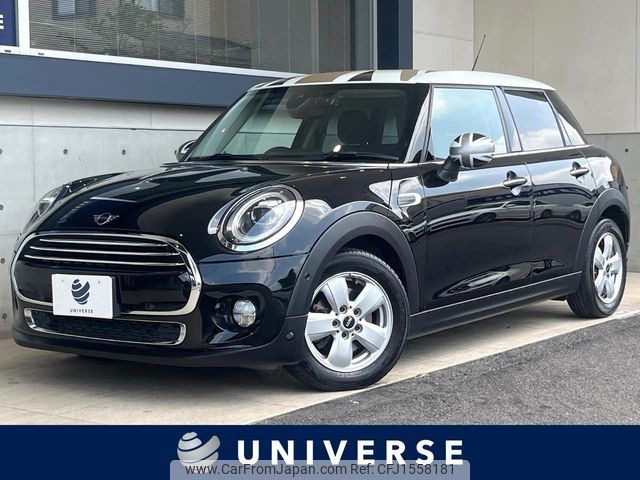 mini mini-others 2019 CFJ1558181 image 1
