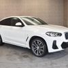 bmw x4 2022 quick_quick_VJ20_WBA32CA0509N23255 image 9